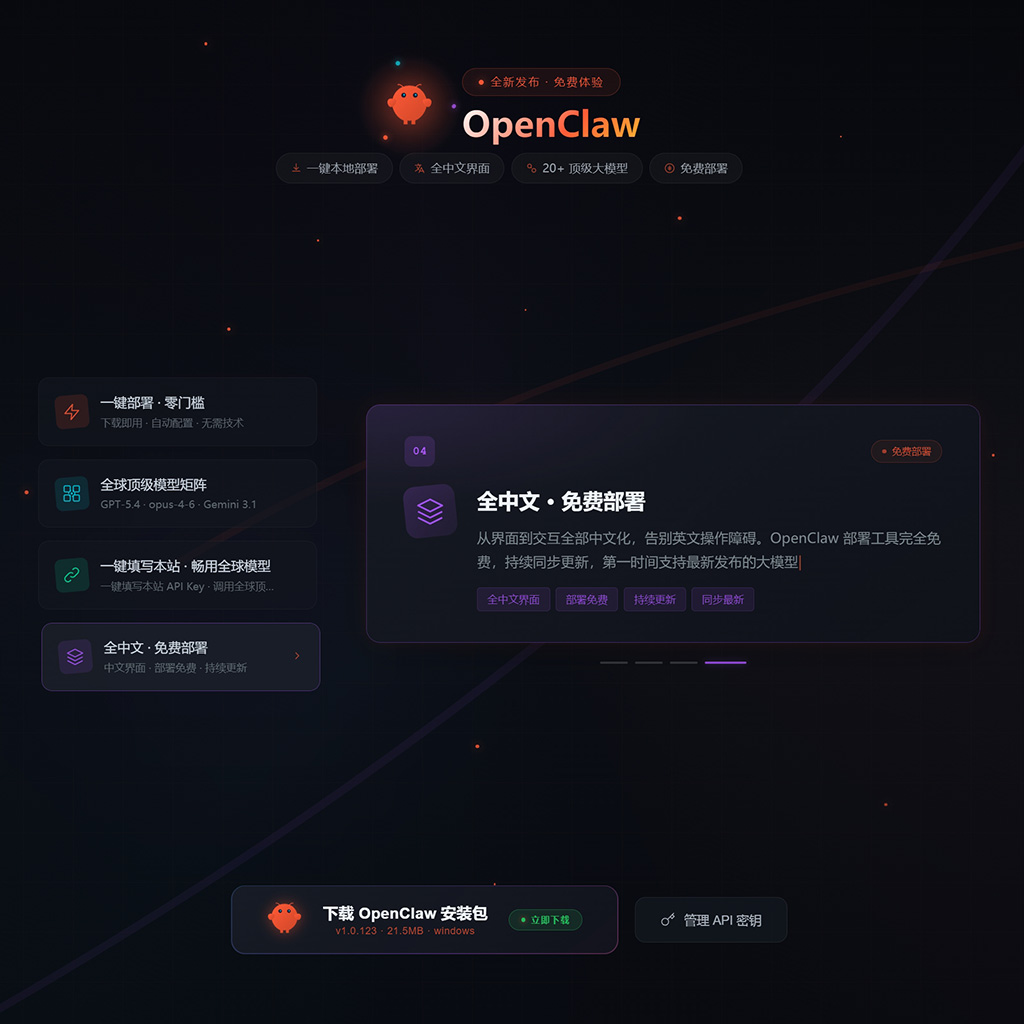 菁选灵创电商生图与设计素材效果
